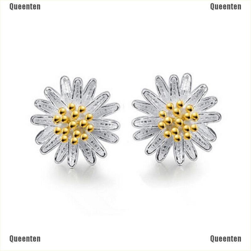 ★Queen★Fashion Jewelry 925 Sterling Silver Chrysanthemum Daisy Shape Ear Stud Earrings