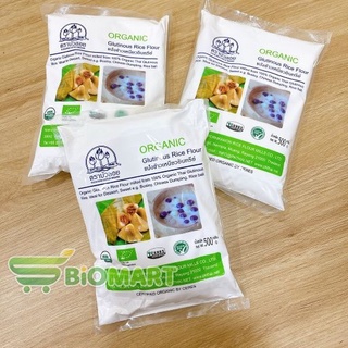 Bột gạo nếp hữu cơ 500g - bột gạo hữu cơ theo tiêu chuẩn usda organic