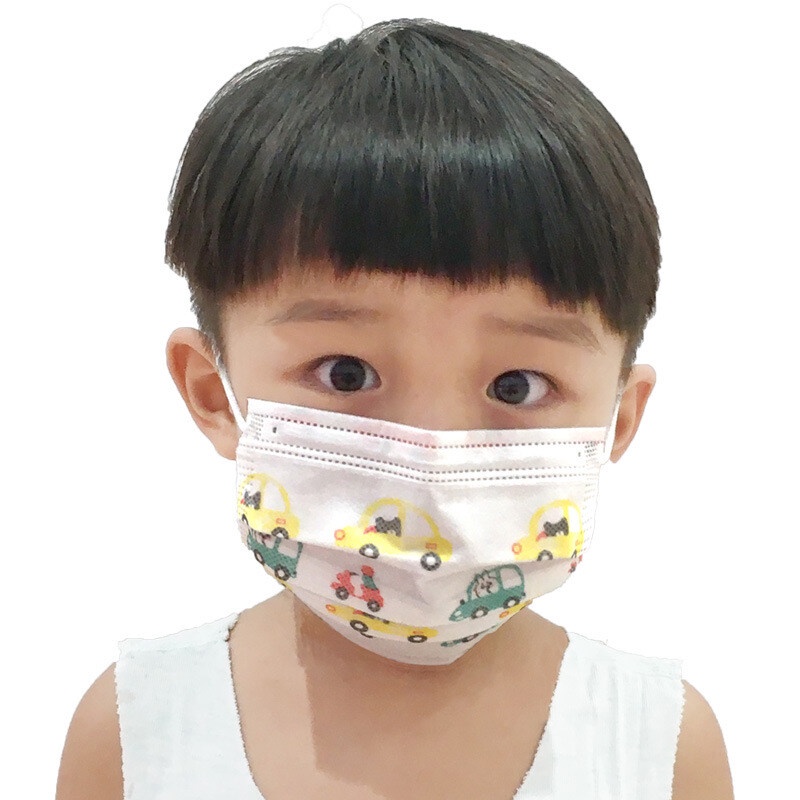 [COD] [Giao Hàng Nhanh / Đang Bán] Khẩu Trang Trẻ Em 50 Miếng. Tiền mặt để giao hàng.