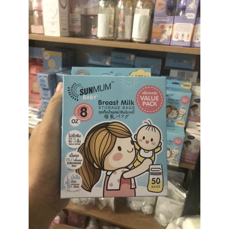 - Túi Trữ Sữa Sunmum