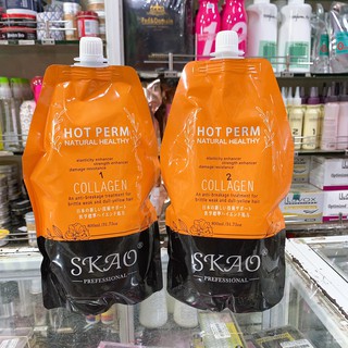 Thuốc uốn nóng phục hồi Collagen - cặp uốn xoăn máy cao cấp SKAO Professional