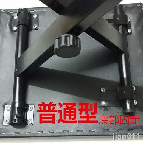 Ghế Đẩu Điện Tử Có Thể Gấp Gọn Tiện Dụng