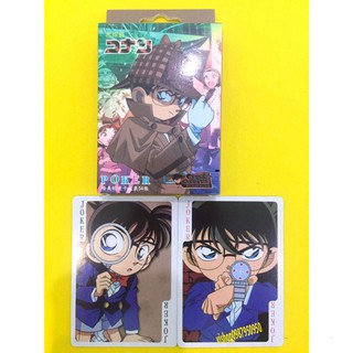 [HÀNG MỚI VỀ] - Bộ bài Conan 52 lá bài