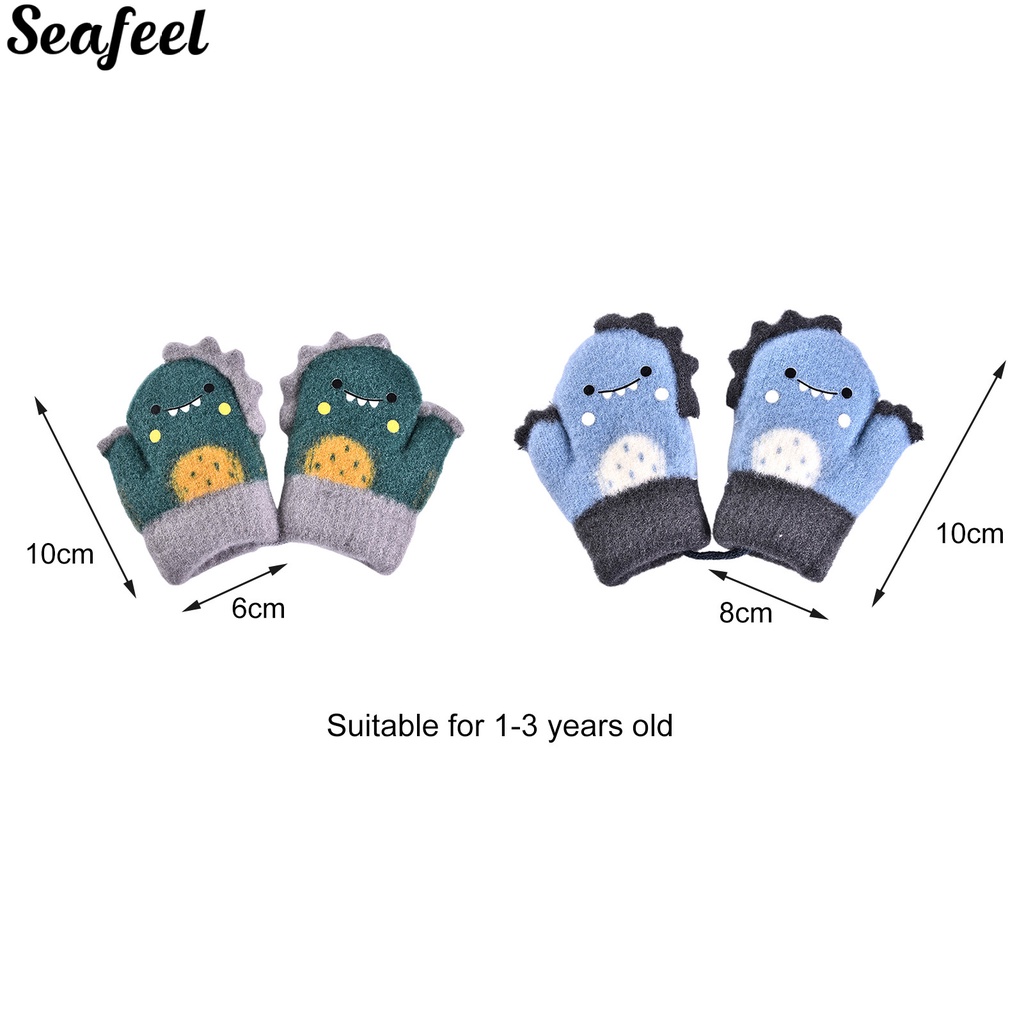 Găng Tay Dệt Kim Hình Thú Hoạt Hình Dễ Thương Cho Bé