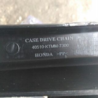 Che sên Nice