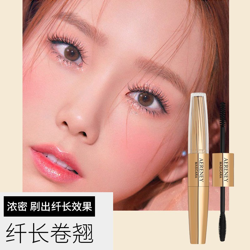 Mascara Màu Đen 2 Trong 1 Hai Đầu Làm Sáng Lông Mi Chống Thấm Nước Lâu Trôi