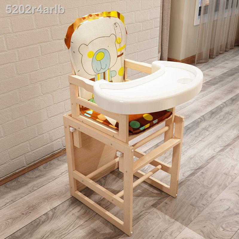 chính hãng gỗ rắn có thể điều chỉnh độ cao ghế ăn trẻ em cho