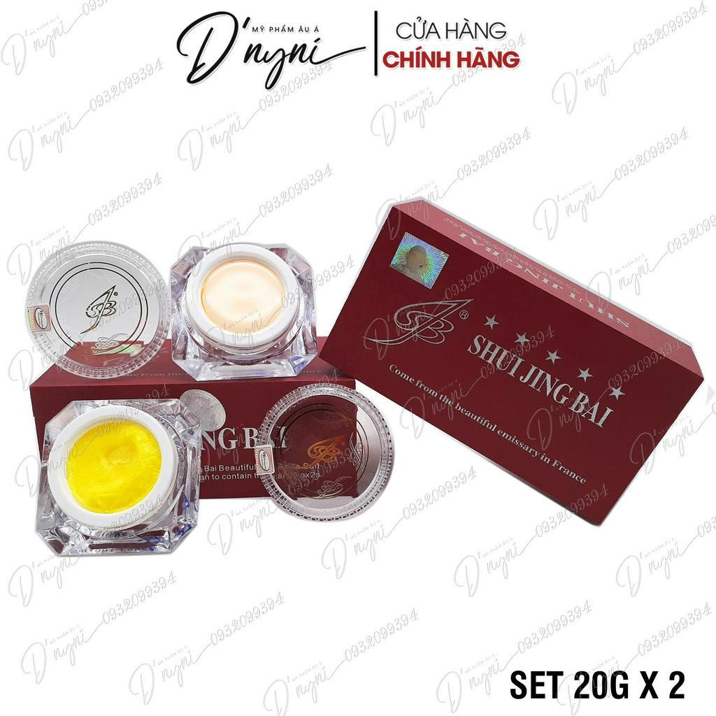 Kem Dưỡng Da Nám Tàn Nhan Cao Cấp Bạch Thủy Tinh SHUI JING BAI 20 Gram Hồng Kông