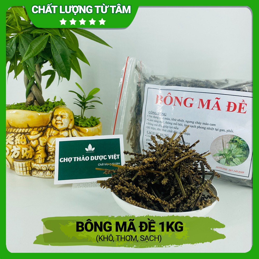 1kg Bông Mã Đề