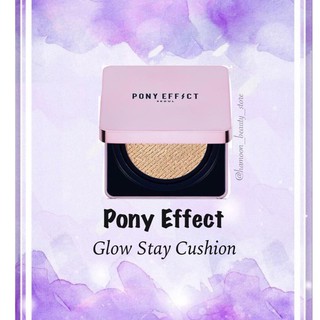 (TRẢ ORDER/ LIÊN HỆ TRC KHI ĐẶT) PHẤN NƯỚC PONY EFFECT COVERSTAY CUSHION FOUNDATION LITMITED