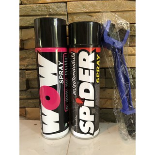 Combo Dưỡng sên WOW vs SPIDER (tặng bàn chải)