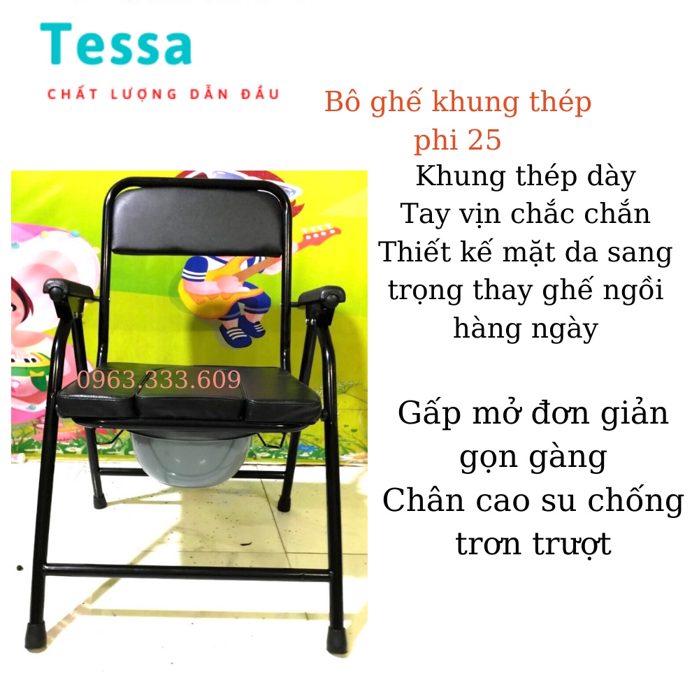 Ghế bô cho người già Tessa, ghế đi vệ sinh cho người bệnh đệm da cao cấp, tay vịn chắc chắn thay thế ghế ngồi hàng ngày