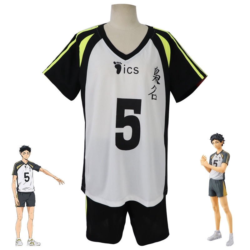 Trang phục cosplay nhân vật Bokuto Koutarou Fukurodani Karasuno Akaashi Keiji trong Haikyuu!!! YBC#