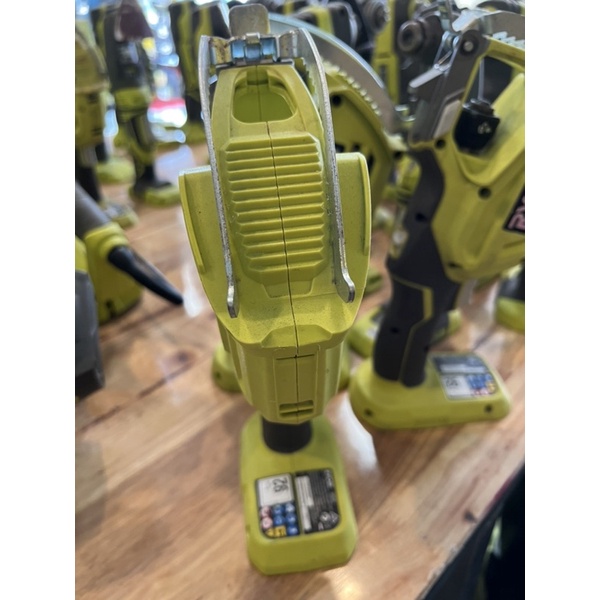Cưa kiếm Ryobi