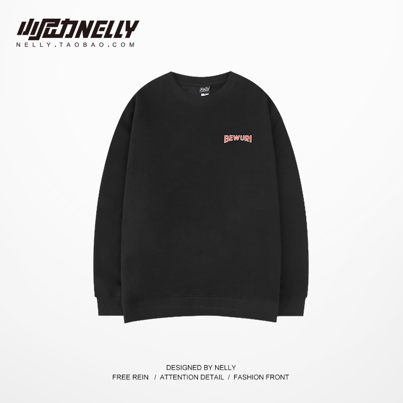 Áo Sweater Nelly Heybig - Bewuri