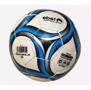 (CHÍNH HÃNG> Bóng đá Động Lực trẻ em Số 4 hoa EBET da PU-PVC cao cấp (Tiêu chuẩn thi đấu)