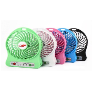 LinhAnh Quạt mini chạy bằng pin sạc tiện dụng