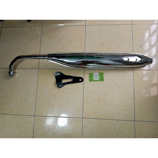 Pô Xe 67 Cao Cấp ( Có bát Pô )
