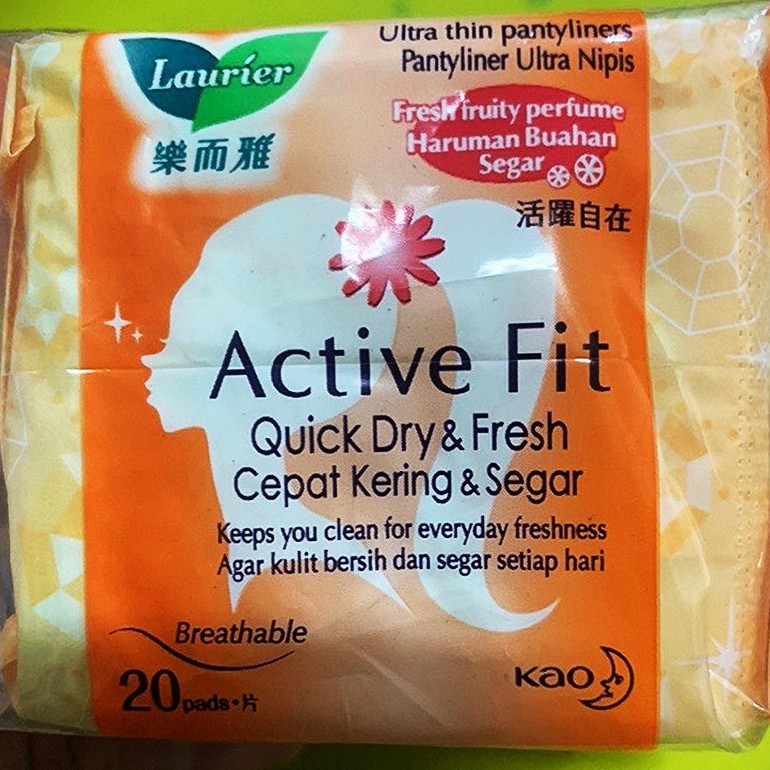 1 Gói Băng vệ sinh hàng ngày siêu mỏng Laurier Active Fit 20 Miếng