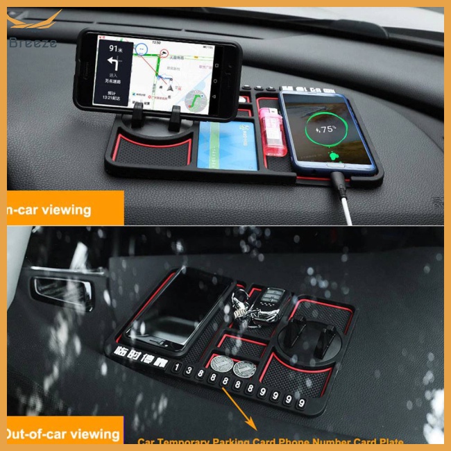 breeze 4 In 1 Multifunctional Car Phone Holder Anti-slip Pad Car Navigation Dashboard Wear-resistant Mat Car Supplies