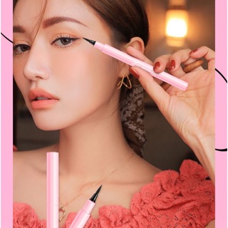 Bút Kẻ Mắt Lameila