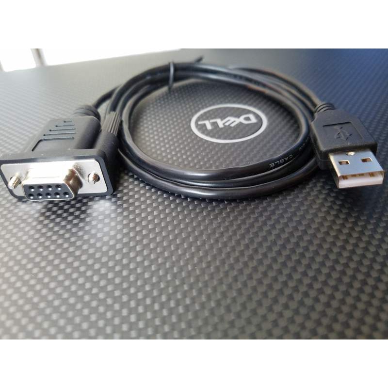 Cáp RS232 USB ra cổng DB9 Cổng cái sử dụng cho vang số X3 X5 X6 X12 - Cáp DB9  - Cáp chỉnh vang số