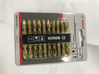 Đầu vặn vít ngắn (PH2-65mm) 2608521042