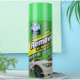 Bình xịt tẩy keo siêu sạch không làm xước đồ