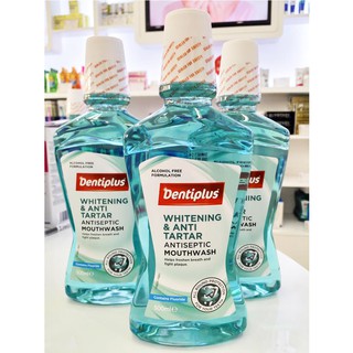 Nước Súc Miệng Dentiplus