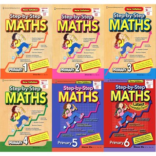 Step by step math - 6c