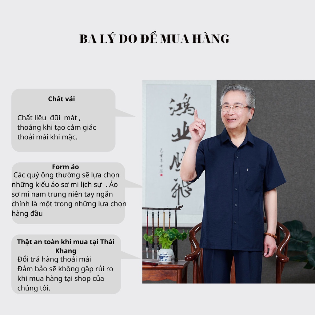 Áo sơ mi nam trung niên form rộng THÁI KHANG vải đũi trơn ADUI11