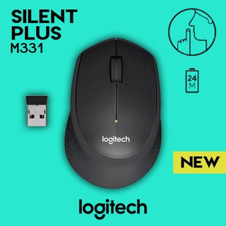  Chuột - Mouse KHÔNG dây (Wireless) LOGITECH M331