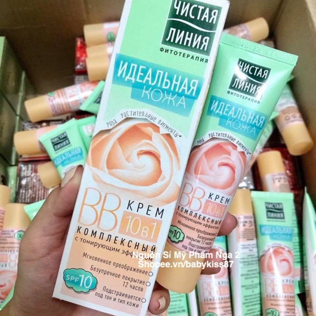 Kem nền dưỡng da Pureline 10in1