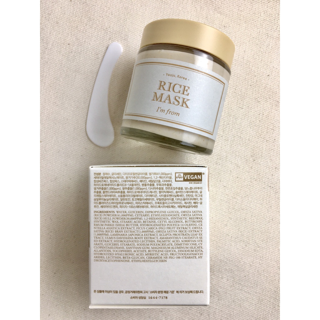 Mặt Nạ I'm From Dưỡng Sáng Da Chiết Xuất Gạo I'm From Rice Mask 110g