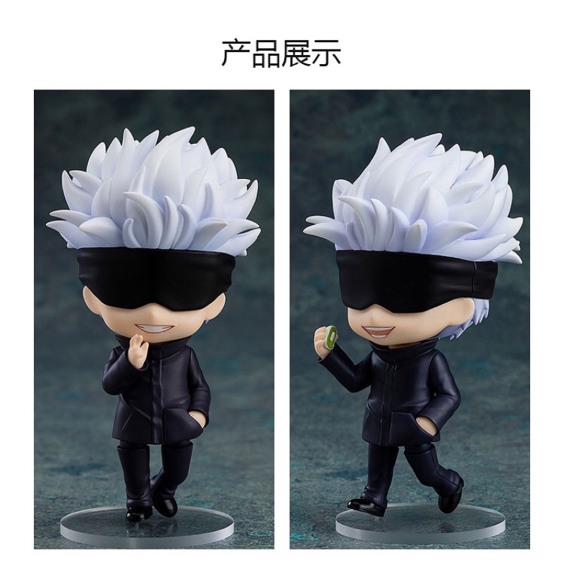Mô hình Nendoroid JUJUTSU KAISEN - GOJO SATORU
