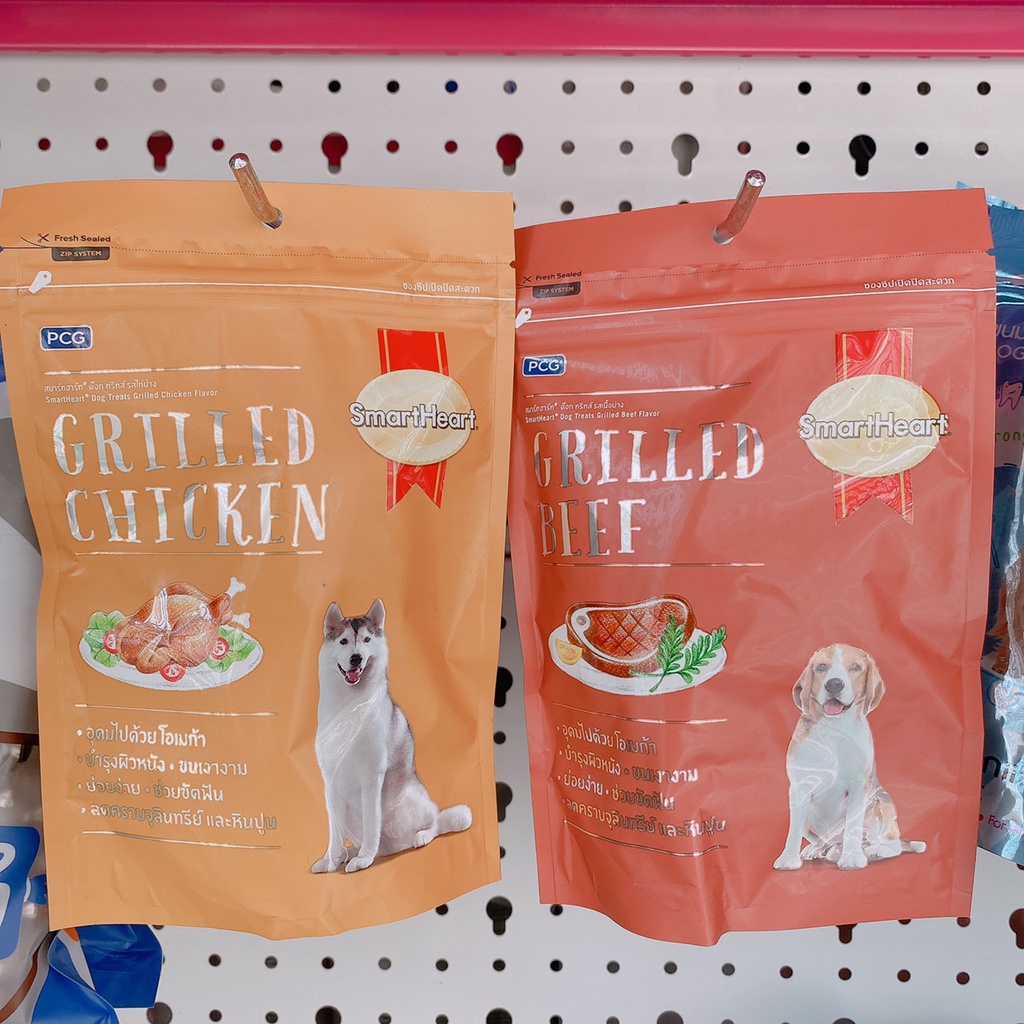 bánh thưởng SmartHeart/ đồ ăn vặt cho chó