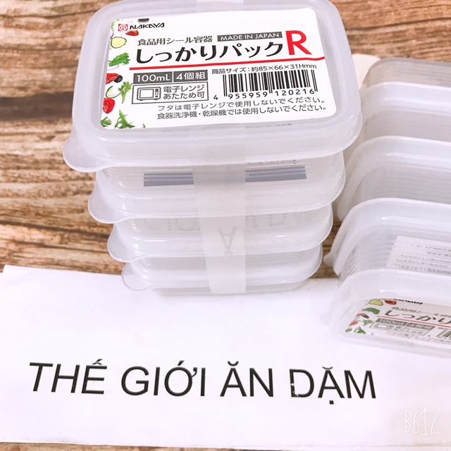 Set 4 Hộp Chia Thức Ăn Dặm Nhật Bản