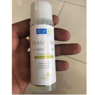 DẦU TẨY TRANG HADA LABO ADVANCED NOURISH ÔLIU