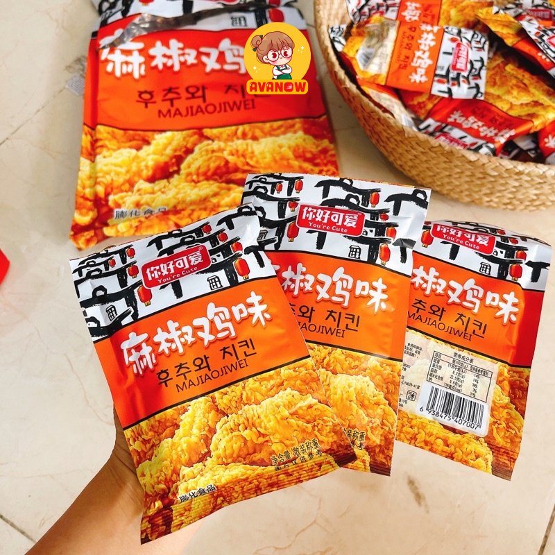 Bim bim đùi gà Majiaowei Tứ Xuyên 500g 🍣 Avanow 🍣 đồ ăn vặt ngon | BigBuy360 - bigbuy360.vn