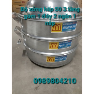 Bộ xửng hấp nhôm Mạnh Hùng 3 tầng size 50 ,bộ xửng hấp bánh 3 tầng ,xửng hấp bánh bao,rau,củ,quả,hải sản