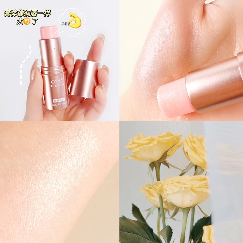 Son Dưỡng Thể Hương Thơm Nhẹ Nhàng Lâu Trôi Dễ Sử Dụng Cho Nữ