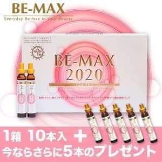Be - Max 2020 | BigBuy360 - bigbuy360.vn