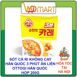 Sốt cà ri không cay, cay Ottogi 200g