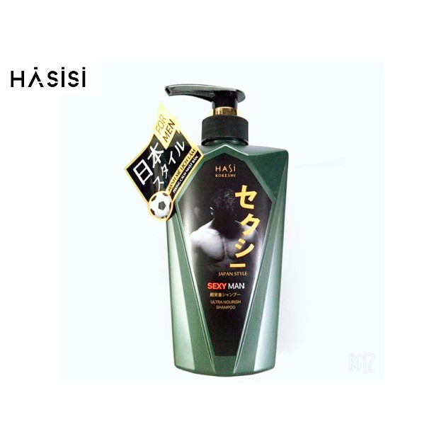 Dầu Gội - Sexy Man Ultra Nourish Shampoo 380g