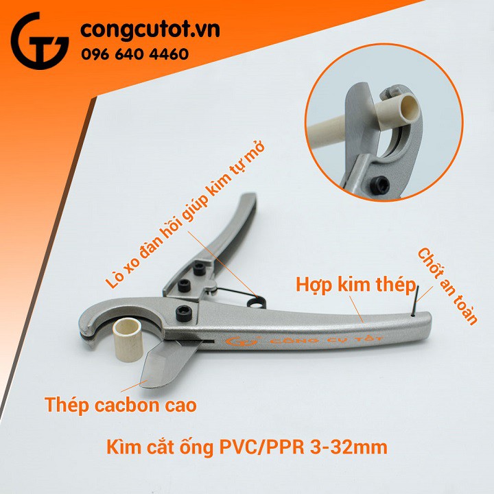 Kìm cắt ống nhựa PVC,PPR 3-32mm C-mart chính hãng