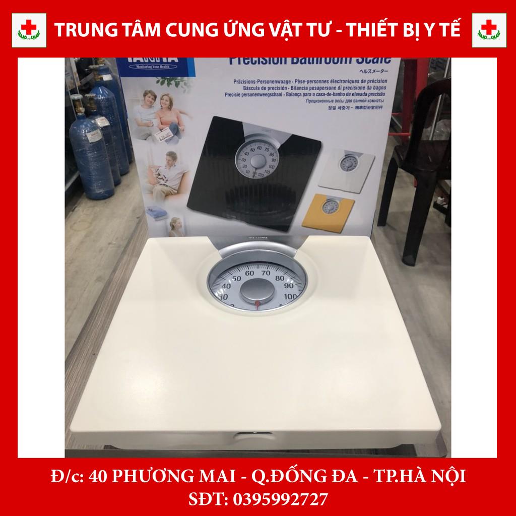 Cân sức khỏe người lớn, trẻ em cơ học Tanita HA 680 (cân 120kg)