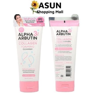 Sữa Rửa Mặt Trắng Da Alpha Arbutin 3 Plus Collagen Foaming Cleanser 120ml