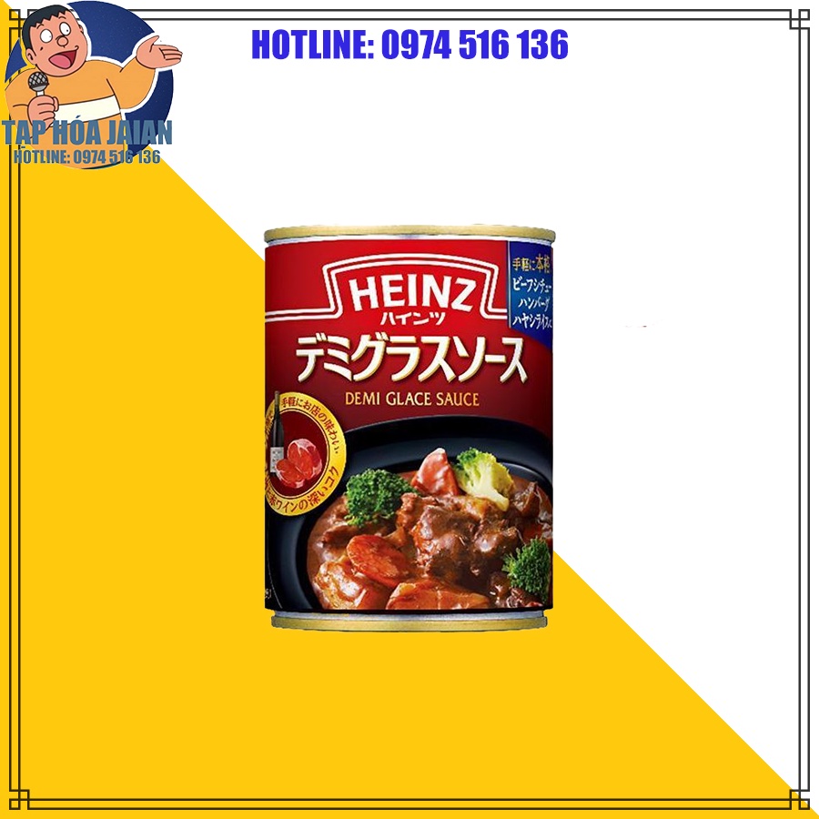Sốt Thịt Bò Heinz Demi-Glace 290G Nhật Bản