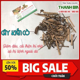Cây Kiến Cò 500g (Cây Bạch Hạc) - Hàng Công Ty Chất Lượng