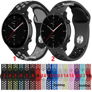 Dây Đeo Silicon Thoáng Khí Cho Đồng Hồ Thông Minh huami amazfit gtr 2e